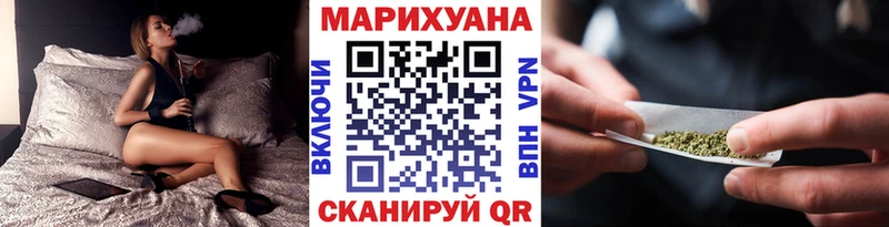 Купить Североморск ГАШ  СОЛЬ  АМФ  Мефедрон 