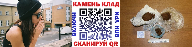 ГАШ ice o lator  Североморск 