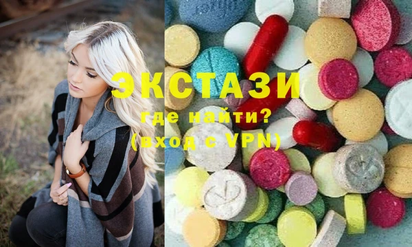 марки lsd Гусев