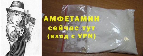 COCAINE Гусиноозёрск