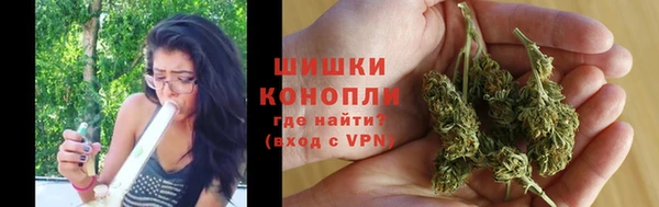 героин Лагань