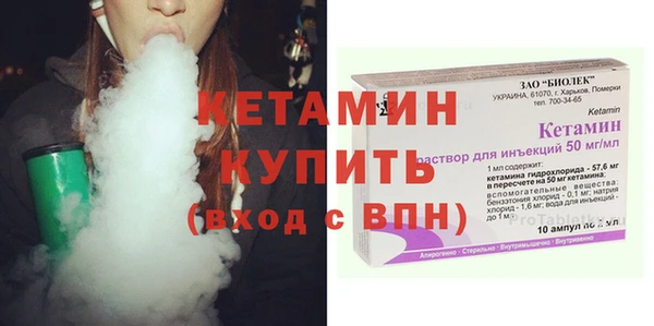 наркотики Горняк
