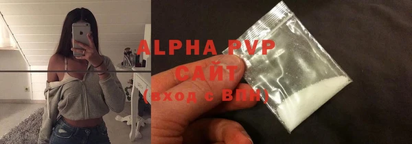 героин Лагань