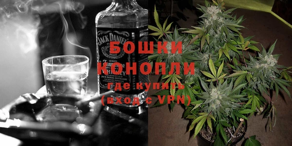 марки lsd Гусев