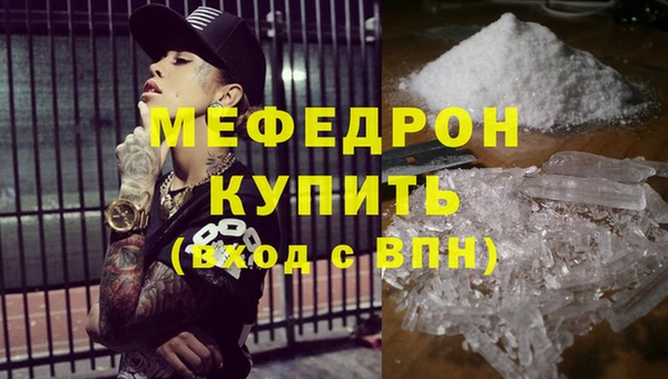 героин Лагань
