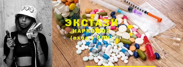 COCAINE Гусиноозёрск