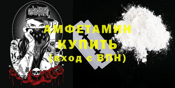 экстази Лабытнанги