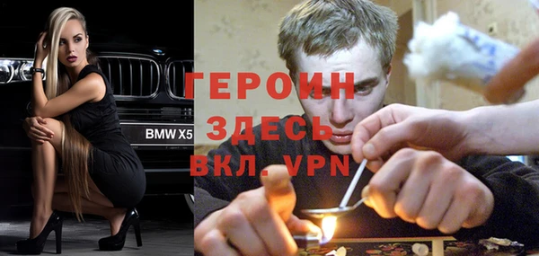 марки lsd Гусев