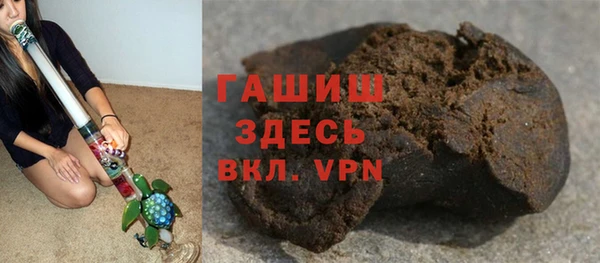 COCAINE Гусиноозёрск