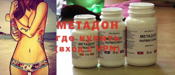 экстази Лабытнанги