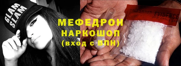 героин Лагань