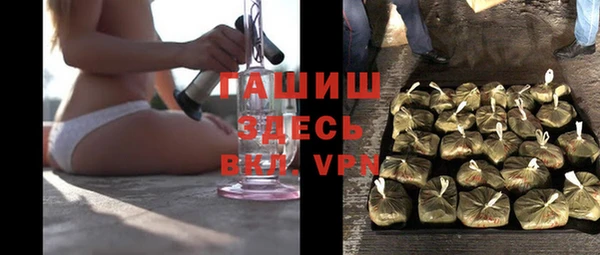MESCALINE Красноперекопск