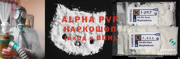 марки lsd Гусев